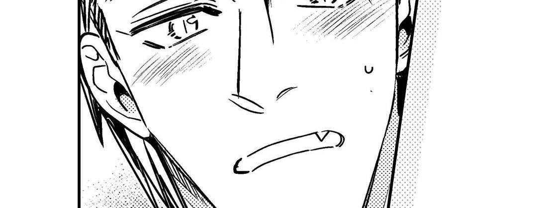 Read Prince Bari chapter 102 image 78 on Lezhin
