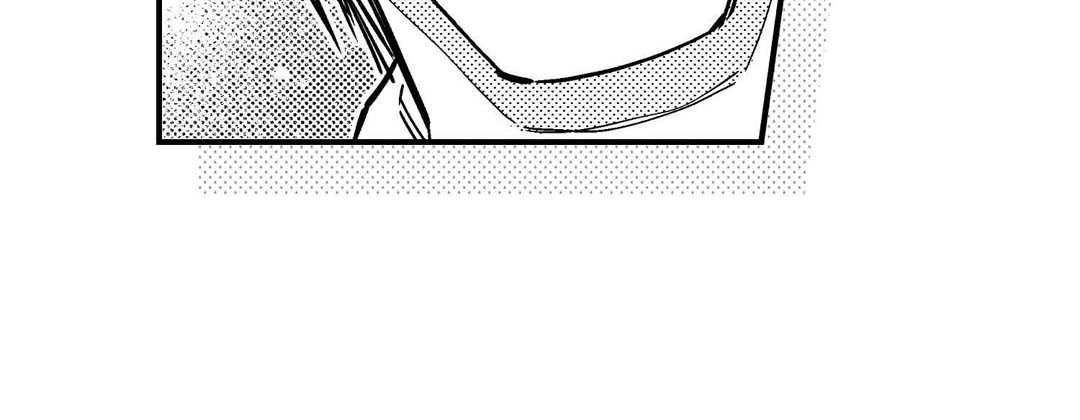 Read Prince Bari chapter 102 image 79 on Lezhin