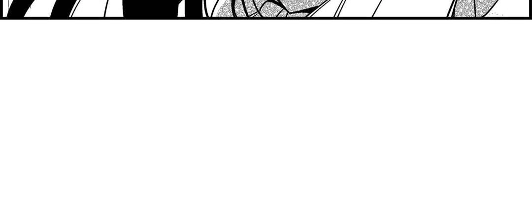 Read Prince Bari chapter 102 image 83 on Lezhin