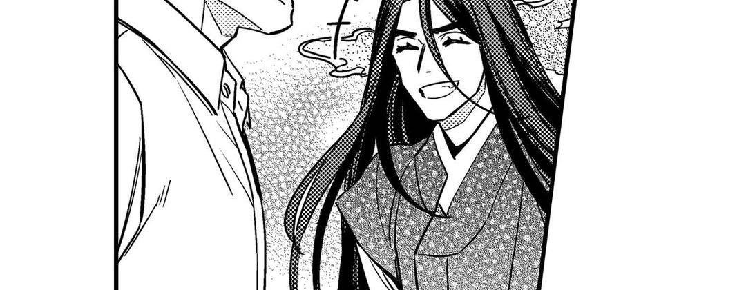 Read Prince Bari chapter 102 image 86 on Lezhin
