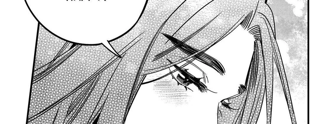 Read Prince Bari chapter 102 image 89 on Lezhin