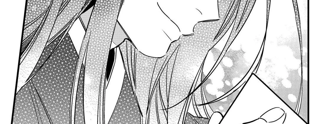 Read Prince Bari chapter 102 image 90 on Lezhin