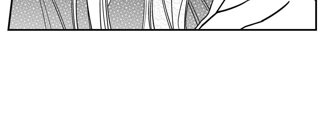 Read Prince Bari chapter 102 image 91 on Lezhin