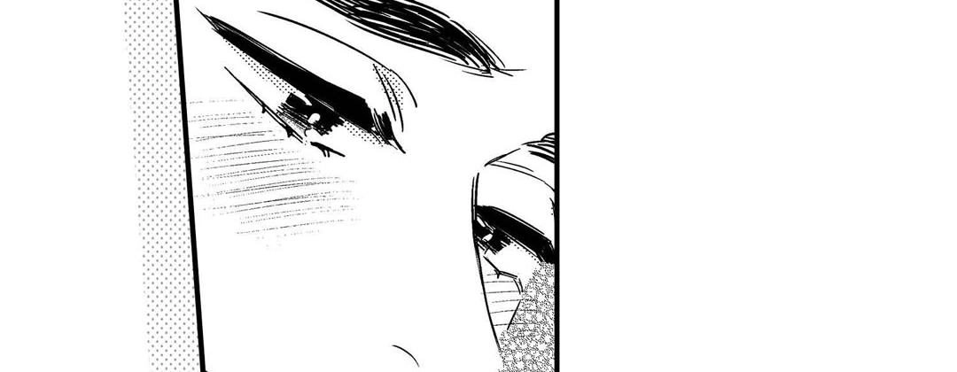 Read Prince Bari chapter 103 image 113 on Lezhin