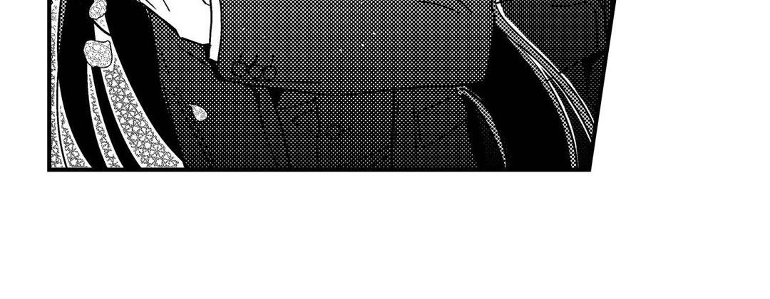 Read Prince Bari chapter 103 image 151 on Lezhin