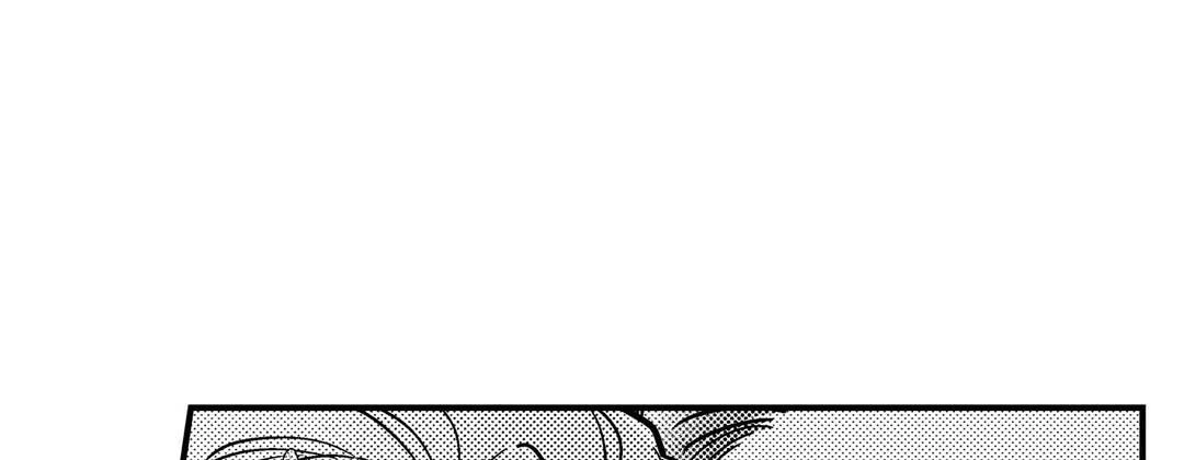 Read Prince Bari chapter 103 image 152 on Lezhin