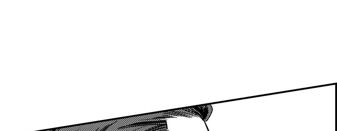 Read Prince Bari chapter 103 image 16 on Lezhin