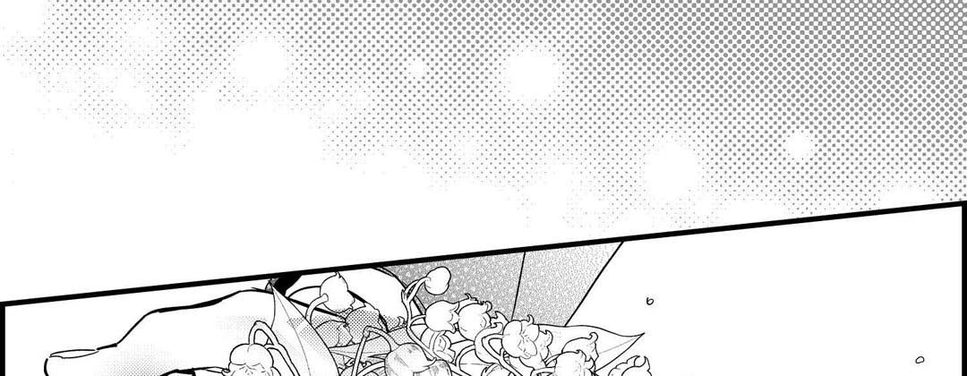 Read Prince Bari chapter 103 image 180 on Lezhin