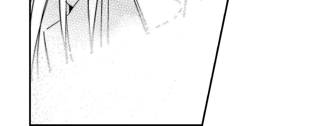 Read Prince Bari chapter 103 image 187 on Lezhin