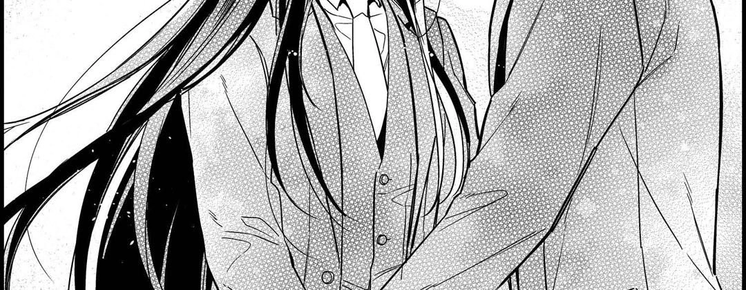 Read Prince Bari chapter 103 image 190 on Lezhin