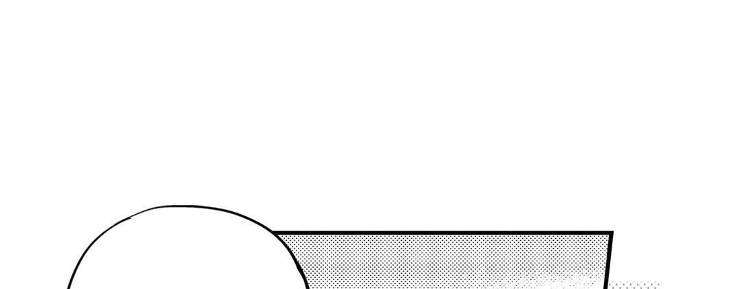 Read Prince Bari chapter 103 image 36 on Lezhin
