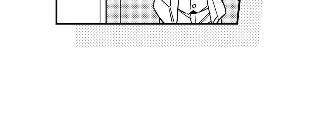 Read Prince Bari chapter 103 image 39 on Lezhin