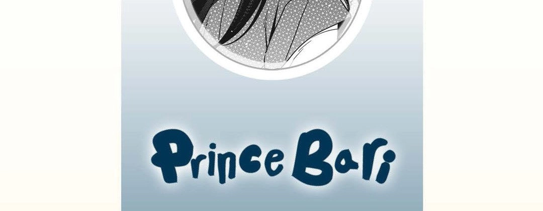 Read Prince Bari chapter 103 image 5 on Lezhin