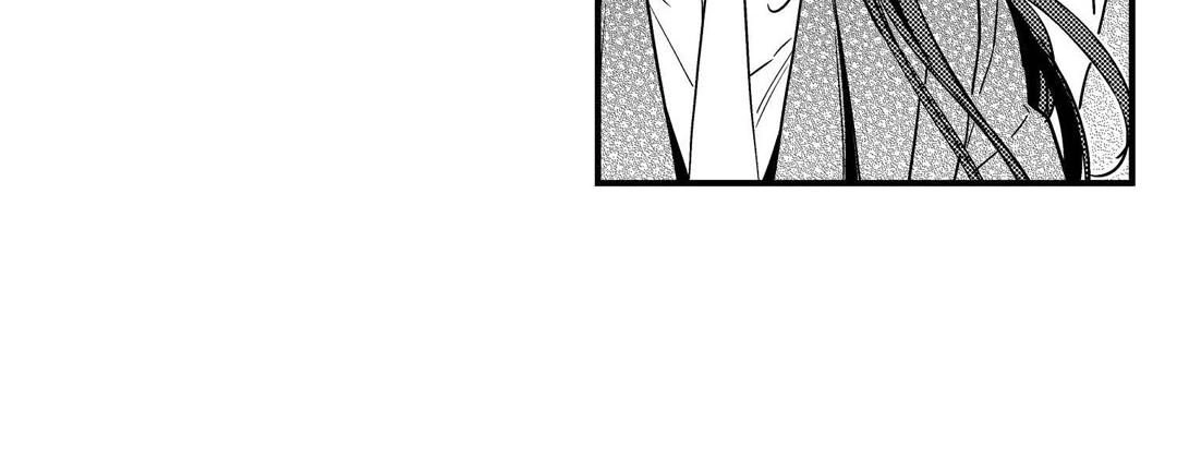 Read Prince Bari chapter 103 image 51 on Lezhin