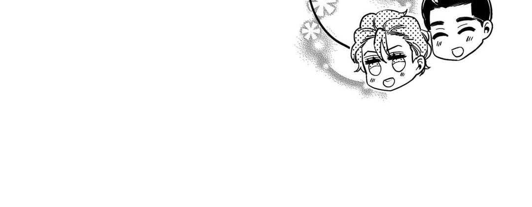 Read Prince Bari chapter 103 image 55 on Lezhin