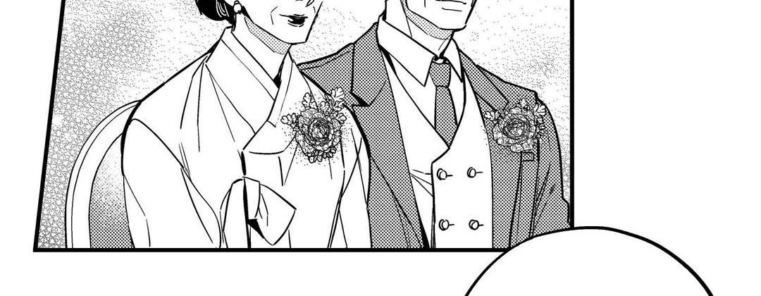 Read Prince Bari chapter 103 image 61 on Lezhin