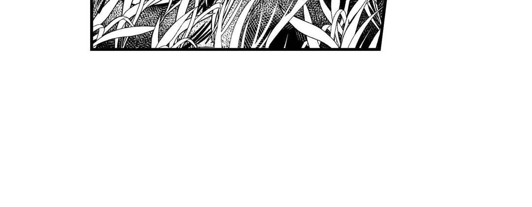 Read Prince Bari chapter 103 image 71 on Lezhin