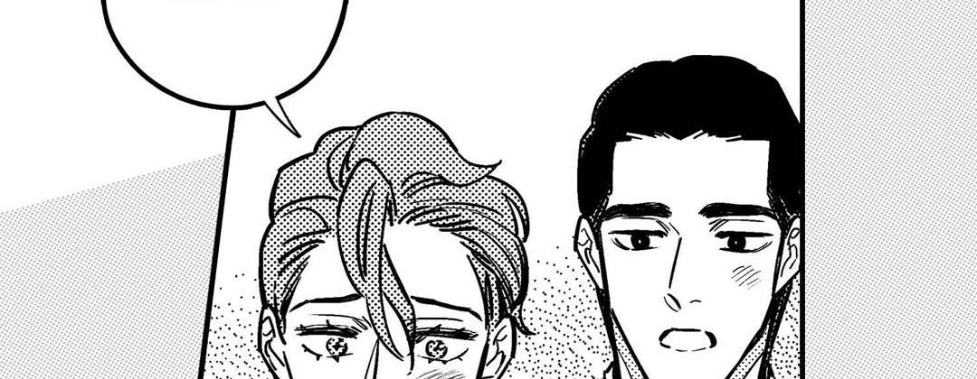 Read Prince Bari chapter 103 image 73 on Lezhin