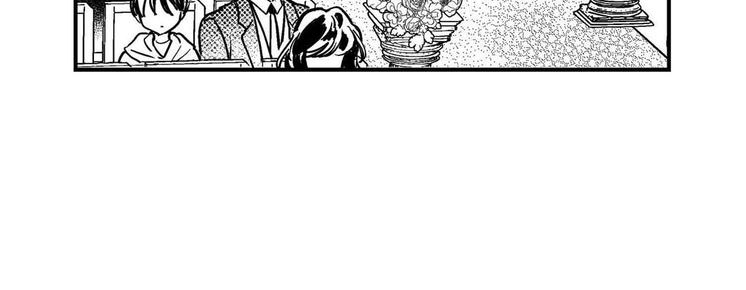Read Prince Bari chapter 103 image 79 on Lezhin