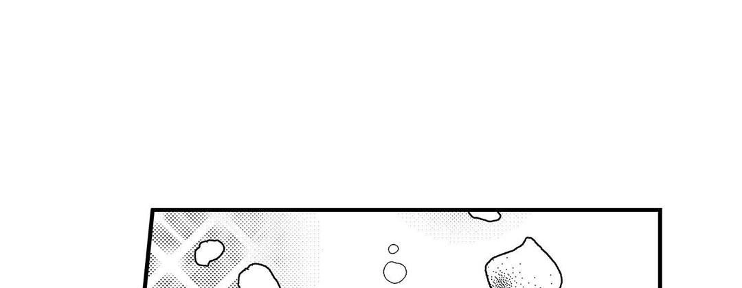 Read Prince Bari chapter 103 image 92 on Lezhin
