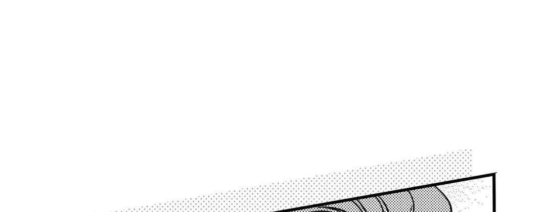 Read Prince Bari chapter 103 image 96 on Lezhin