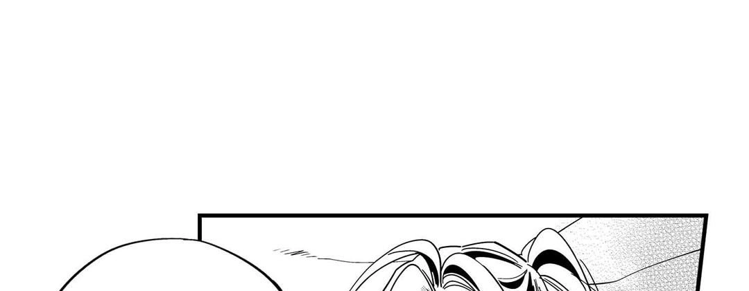 Read Prince Bari chapter 104 image 100 on Lezhin