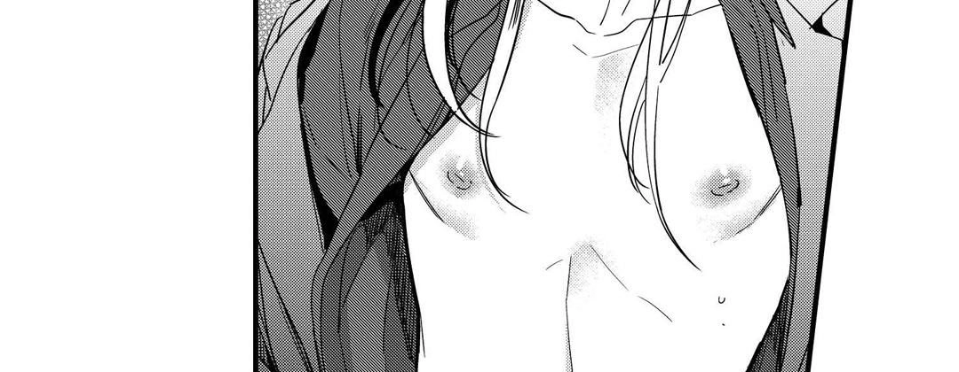 Read Prince Bari chapter 104 image 102 on Lezhin