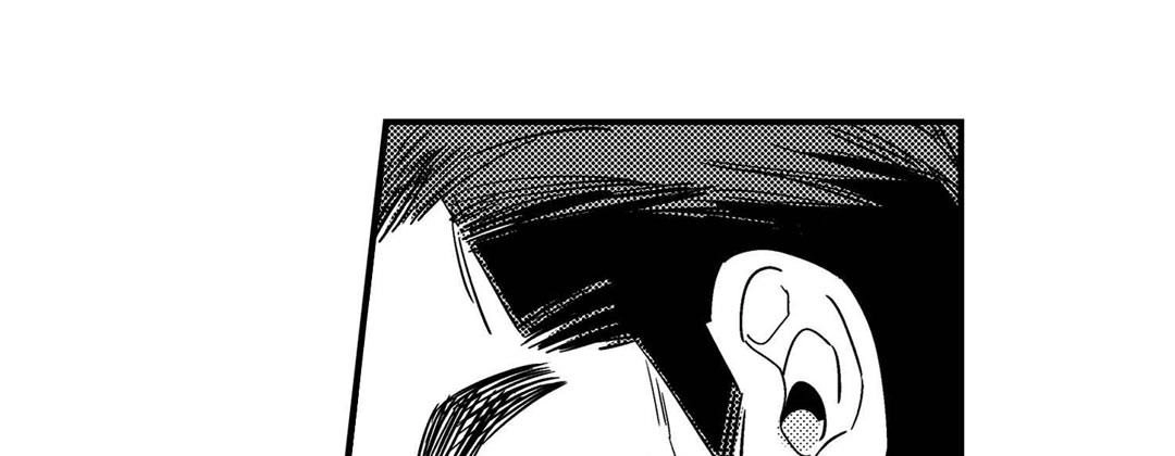 Read Prince Bari chapter 104 image 104 on Lezhin