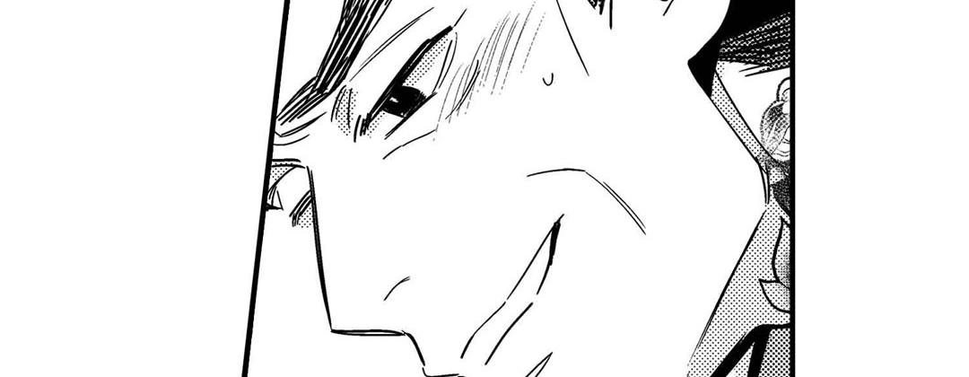 Read Prince Bari chapter 104 image 105 on Lezhin