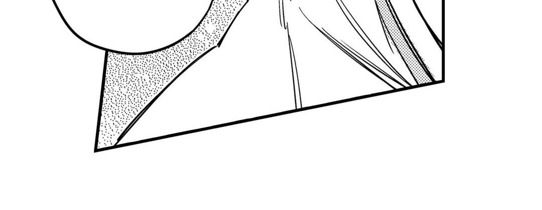 Read Prince Bari chapter 104 image 107 on Lezhin