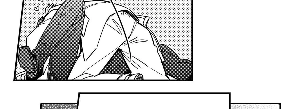 Read Prince Bari chapter 104 image 109 on Lezhin