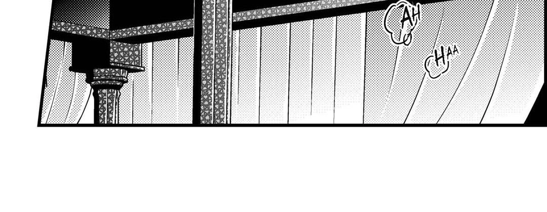 Read Prince Bari chapter 104 image 111 on Lezhin