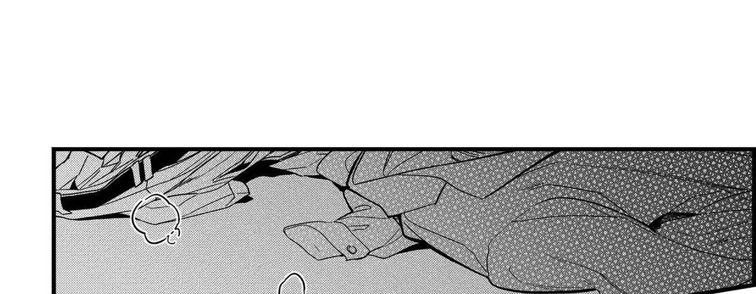 Read Prince Bari chapter 104 image 112 on Lezhin