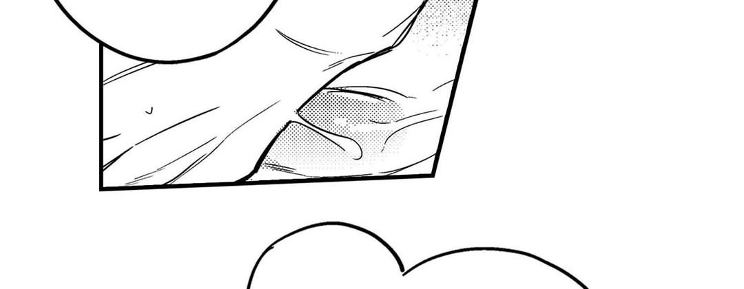 Read Prince Bari chapter 104 image 117 on Lezhin