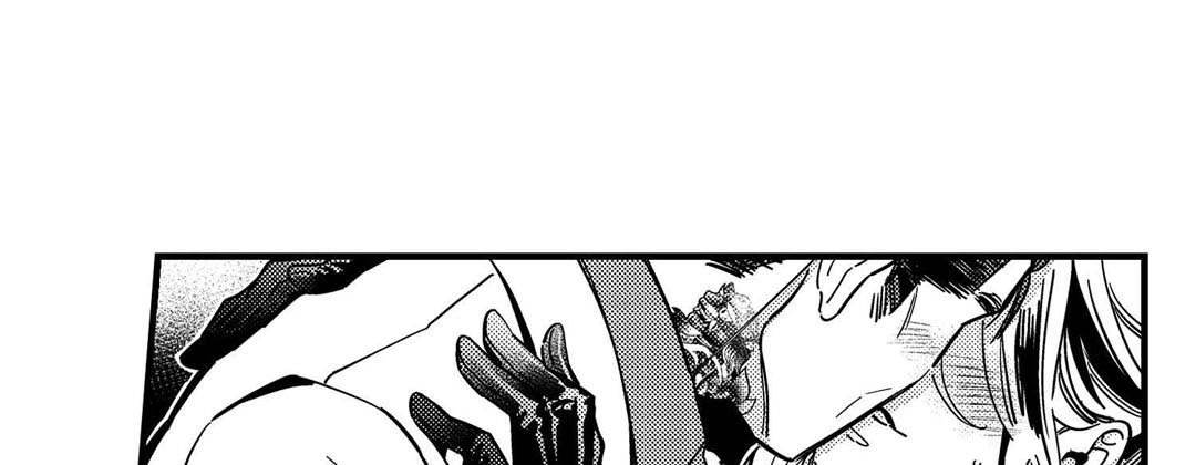 Read Prince Bari chapter 104 image 12 on Lezhin