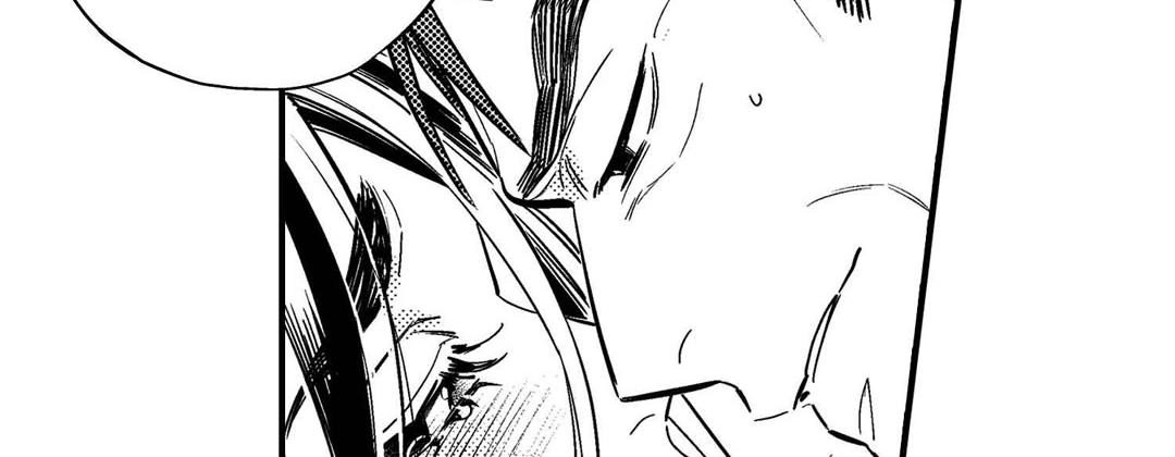 Read Prince Bari chapter 104 image 129 on Lezhin