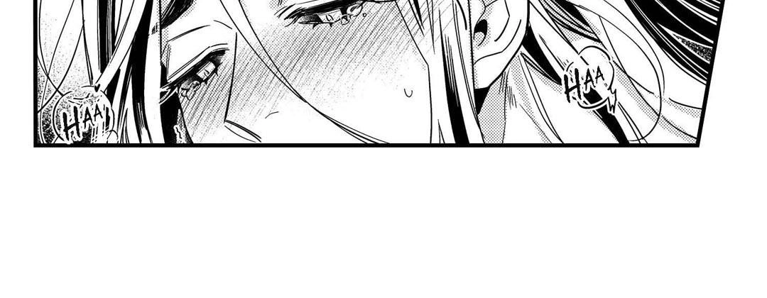 Read Prince Bari chapter 104 image 146 on Lezhin