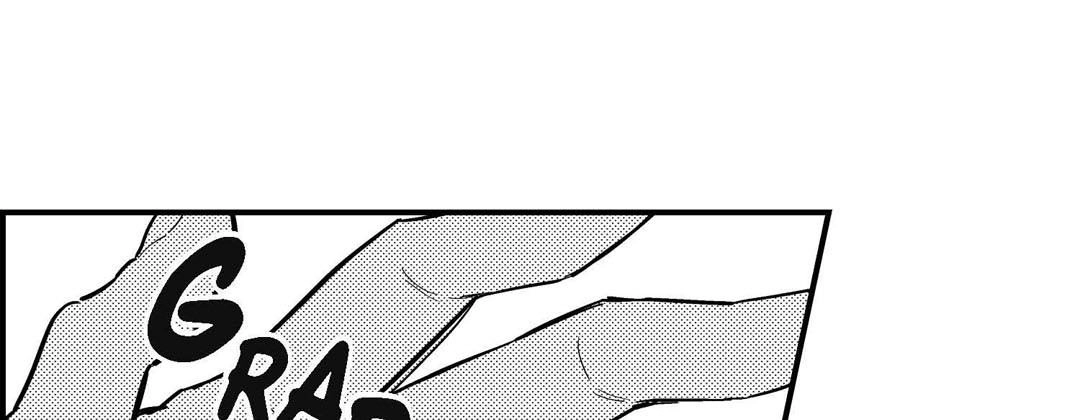 Read Prince Bari chapter 104 image 152 on Lezhin