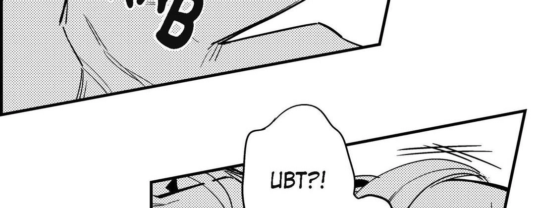 Read Prince Bari chapter 104 image 153 on Lezhin