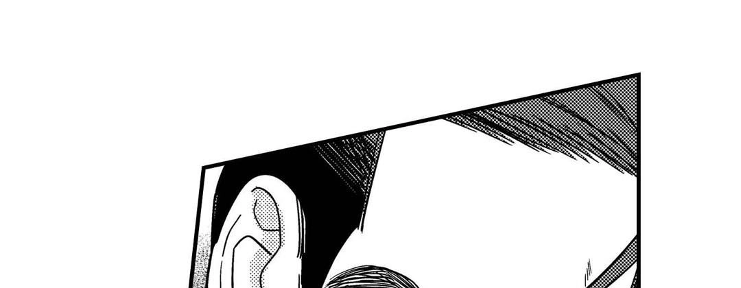 Read Prince Bari chapter 104 image 20 on Lezhin