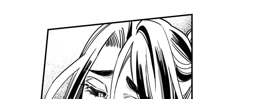 Read Prince Bari chapter 104 image 32 on Lezhin