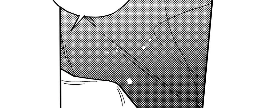 Read Prince Bari chapter 104 image 37 on Lezhin