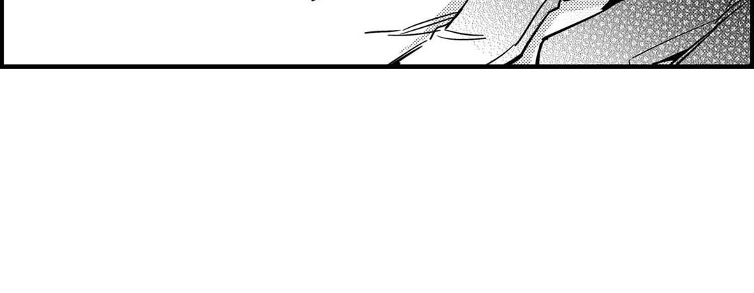 Read Prince Bari chapter 104 image 47 on Lezhin