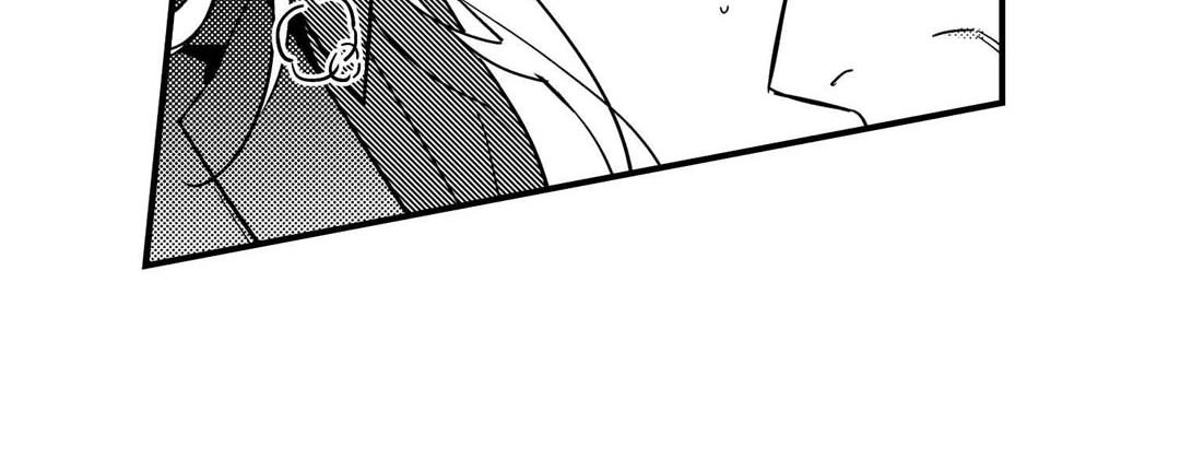 Read Prince Bari chapter 104 image 71 on Lezhin