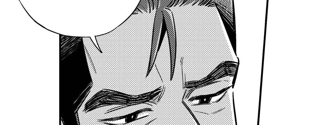 Read Prince Bari chapter 104 image 77 on Lezhin