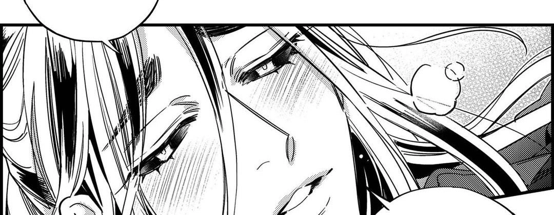 Read Prince Bari chapter 104 image 85 on Lezhin