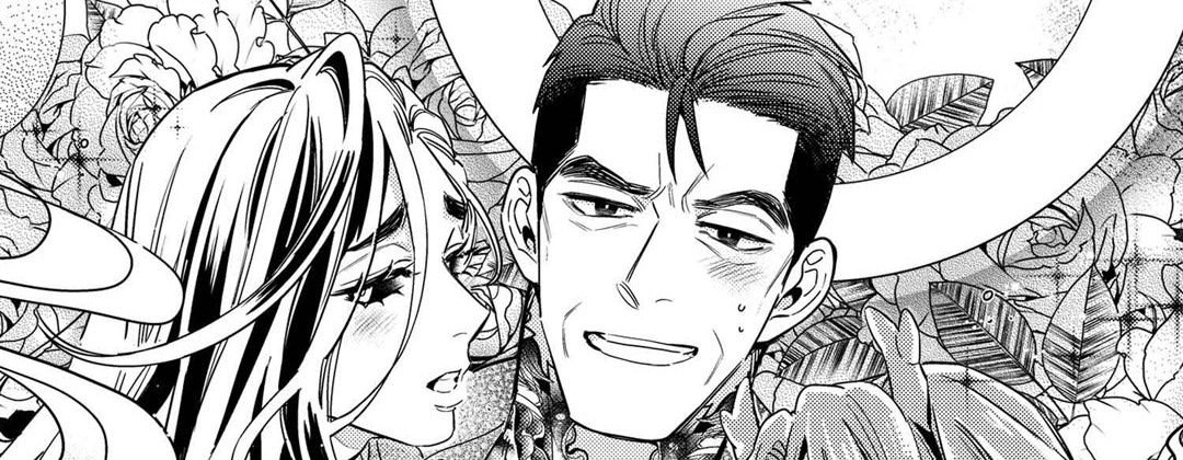 Read Prince Bari chapter 105 image 1 on Lezhin