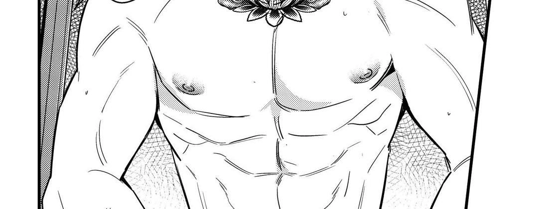 Read Prince Bari chapter 105 image 10 on Lezhin