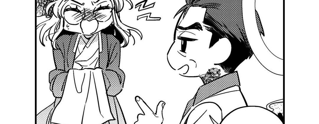 Read Prince Bari chapter 105 image 106 on Lezhin