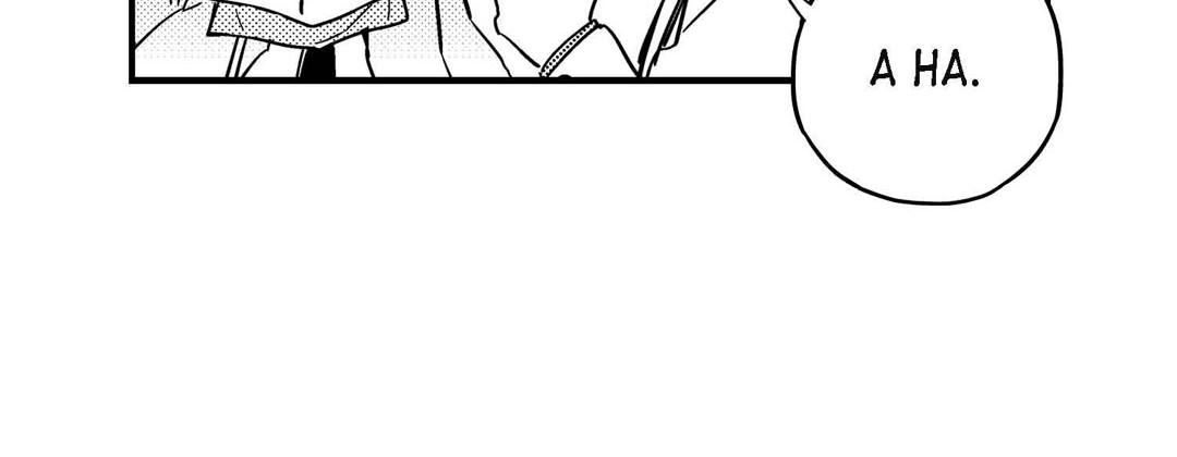 Read Prince Bari chapter 105 image 107 on Lezhin